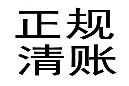 录音证实欠款，可否依法提起诉讼？